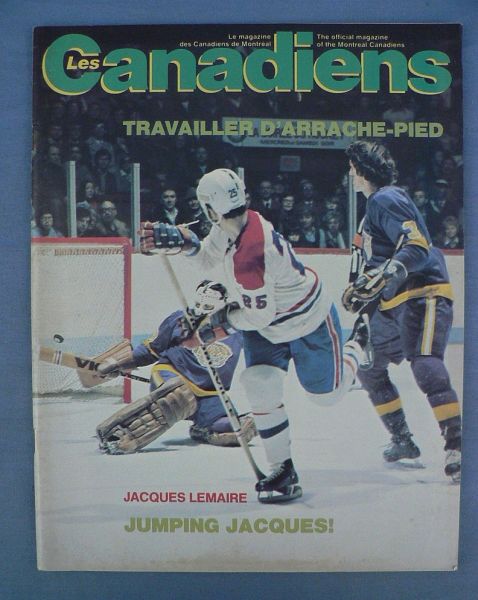 P70 1975 Montreal Canadiens 2